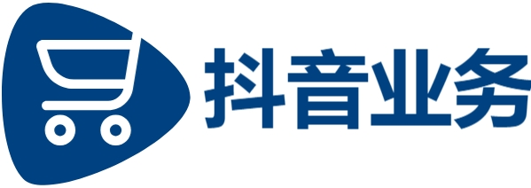 微信视频号点赞下单自助-业务自助下单平台低价-dy自助下单全网最低
